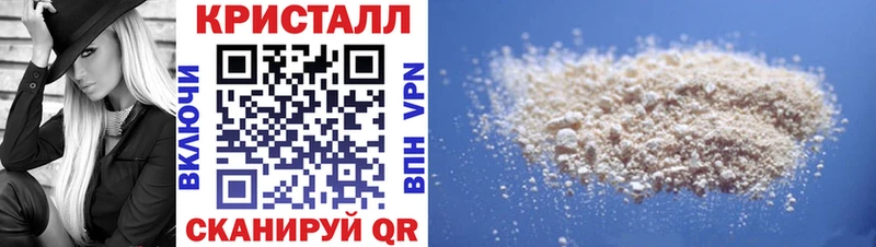 дарнет шоп  Кемерово  Амфетамин 98% 