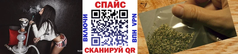МЕГА как зайти  купить закладку  Кемерово  БУТИРАТ 1.4BDO 