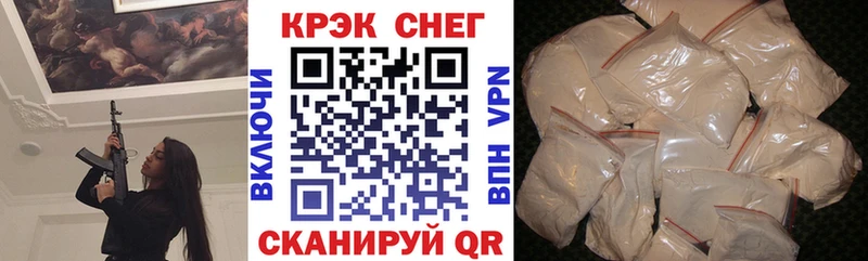 наркотики  Кемерово  COCAIN Колумбийский 