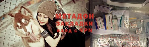 кокс Снежинск