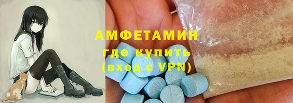 ГАЛЛЮЦИНОГЕННЫЕ ГРИБЫ Козельск