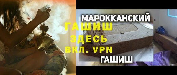 MDMA Коряжма