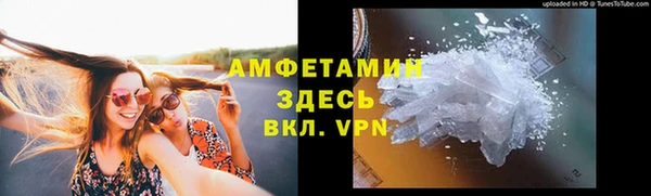 кокс Снежинск