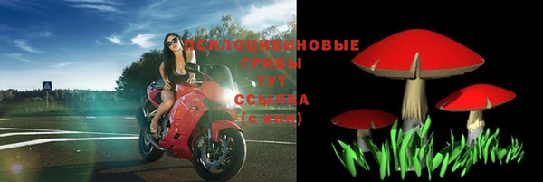 кокс Снежинск