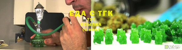 кокс Снежинск