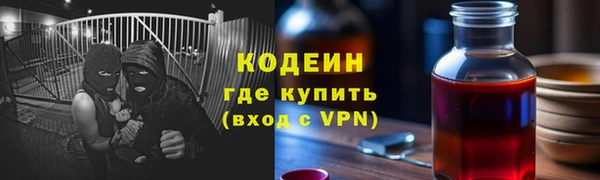 mix Сосновый Бор