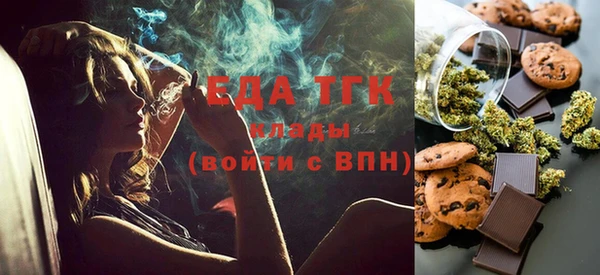 MDMA Коряжма