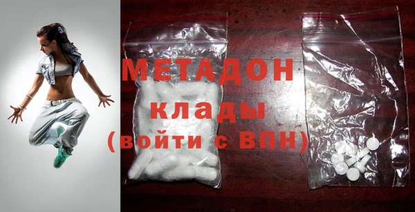 MDMA Коряжма