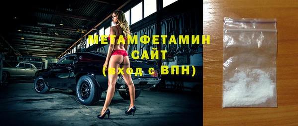 кокс Снежинск