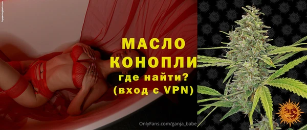 кокс Снежинск