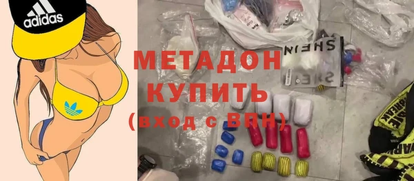 крисы Костерёво