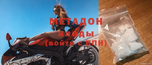 сатива Корсаков