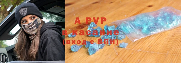 крисы Костерёво