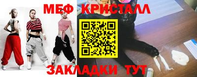 твердый Волжск