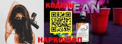 герыч Дубна