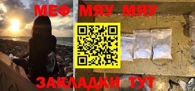 кокаин колумбия Ирбит