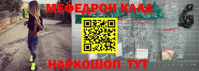 гашик Донской