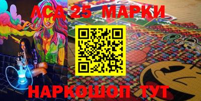 твердый Волжск