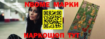 гашик Донской