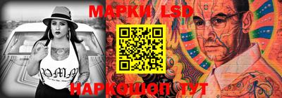 герыч Дубна