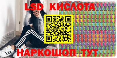 твердый Волжск