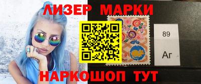 твердый Волжск