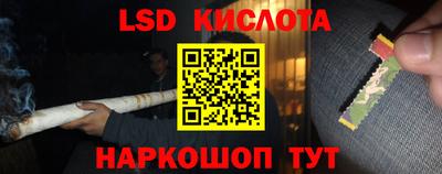 герыч Дубна