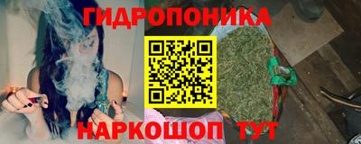 прущая мука Донецк
