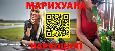 гашик Донской