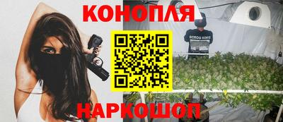 прущая мука Донецк