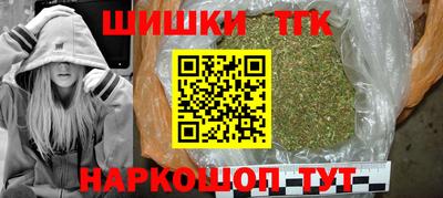 герыч Дубна