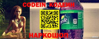 гашик Донской