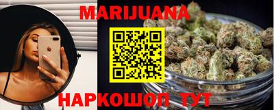 прущая мука Донецк
