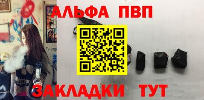 гашик Донской