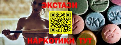 гашик Донской