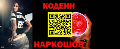 герыч Дубна
