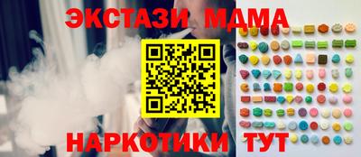 гашик Донской
