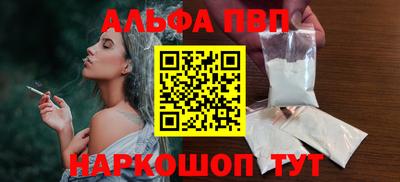 гашик Донской