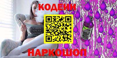 герыч Дубна
