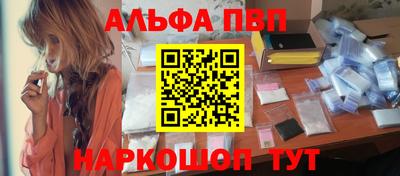 твердый Волжск