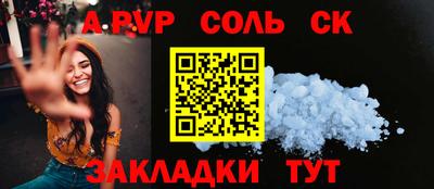 герыч Дубна