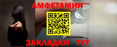 герыч Дубна