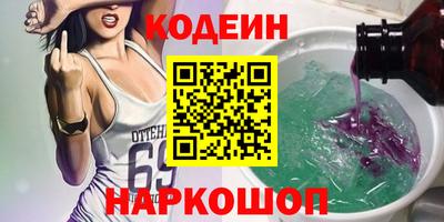 герыч Дубна