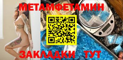гашик Донской