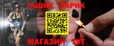 герыч Дубна
