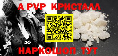 герыч Дубна