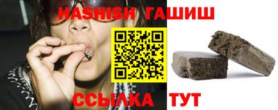 прущая мука Донецк