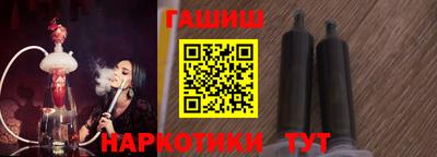герыч Дубна