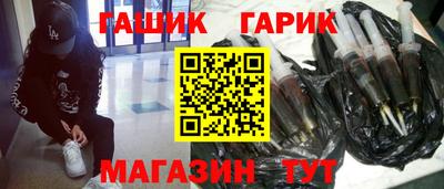 прущая мука Донецк