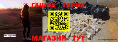 прущая мука Ипатово